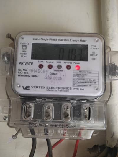 Single phase digital sub meter Vertex
