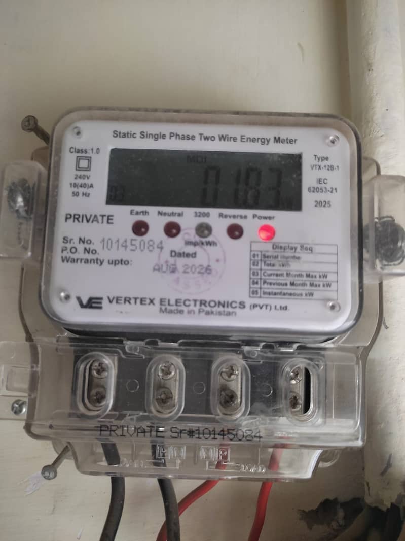 Single phase digital sub meter Vertex 0