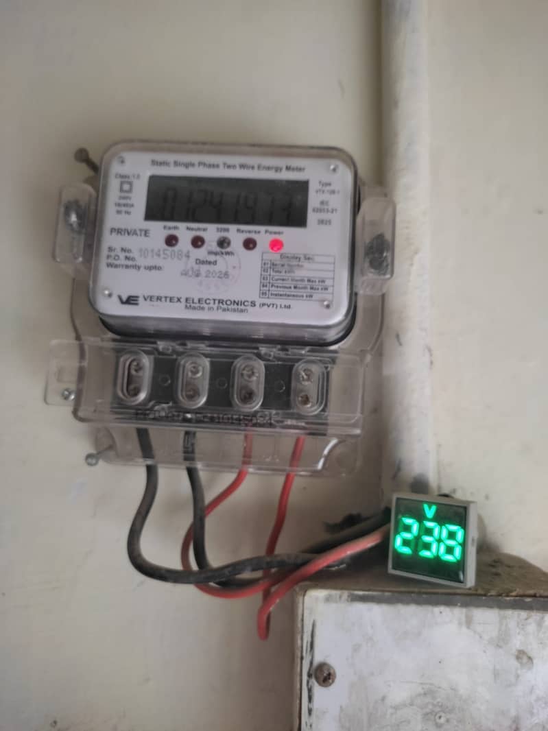 Single phase digital sub meter Vertex 1