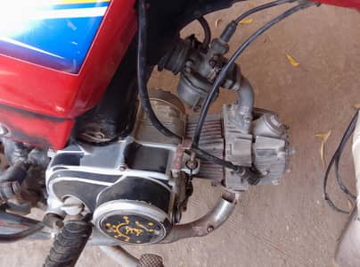 document complete hai tyres Dona new hai