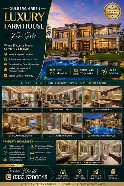 Farm House For Sale