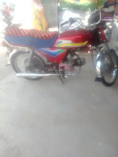 Honda cd70 2012 model Islamabad number contact 03355745338