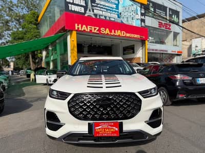 Chery Tiggo 8 Pro 2024