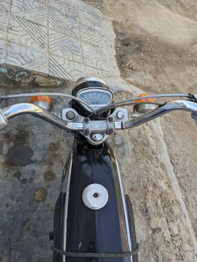 Honda 70 1973