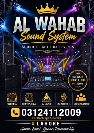 sound system available for rent available your door step