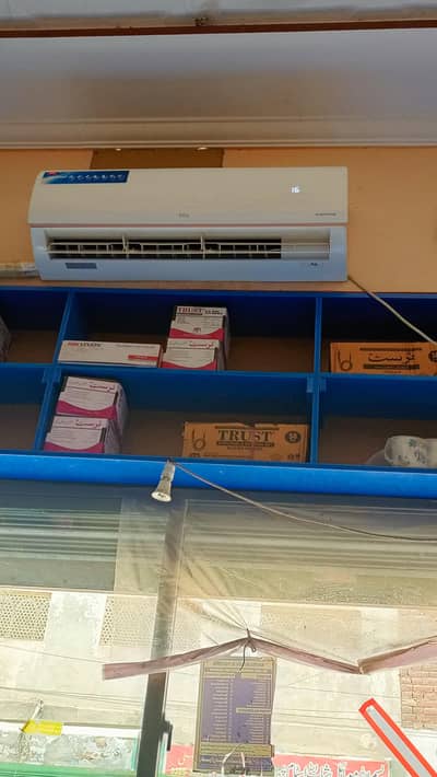 TCL DC inverter