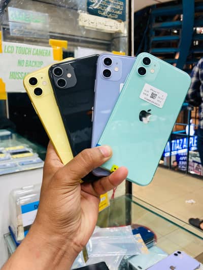 iPhone 11 / Available
