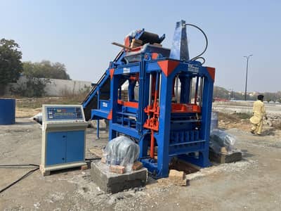 Concrete Kerbstone, Paver Tiles, Solid & Hollow Block Making Machine