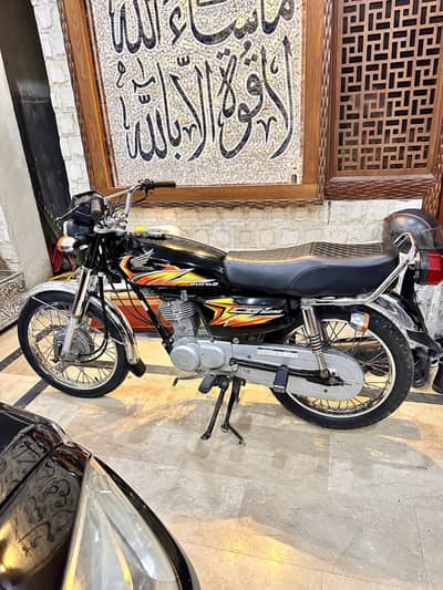 Honda 125 2021 model