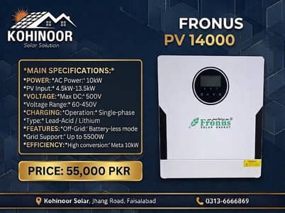fronus pv 14000/solar inverter/ solar system / solar panels