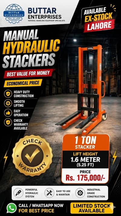 1 Ton Manual Hand Pallet Stacker Lifter 5.25ft