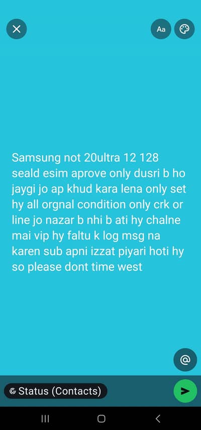 Note 20 Ultra 12 128 crk or bht he barik c line hy jo nazar nhi ati hy