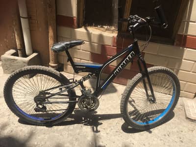 Humber bicycle urgent sale