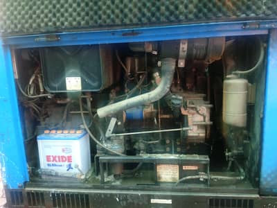 Japanese Generator