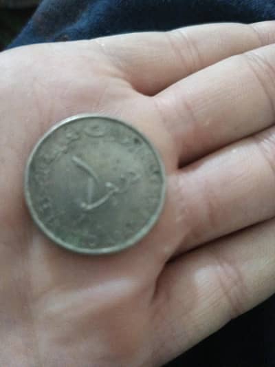 coins