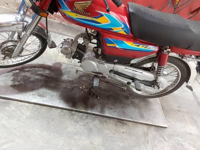 bike urgent sale