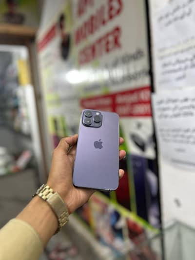 Apple iPhone 14 Pro Max