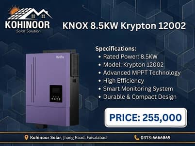 knox 8.5kw krypton 12002 Inverter Lithium Batteries