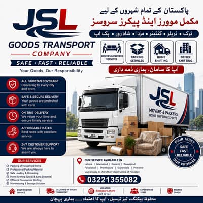 Movers & Packer - House Shifting - Cargo service - Goods Tranportation