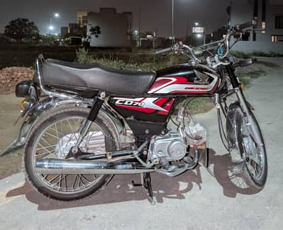 Honda CD 70 black