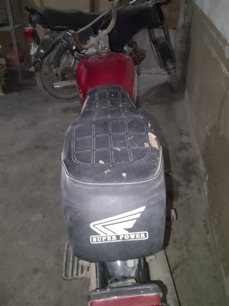 Super Power 6
