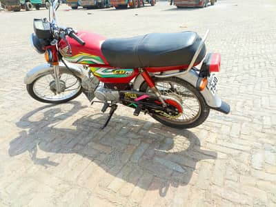 for Sale CD 70 Model 2023