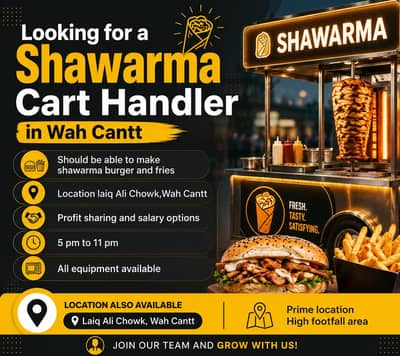 Food Cart Cook