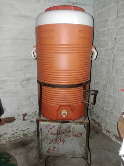 electric cooler