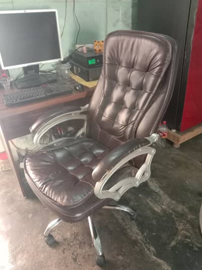 chair 