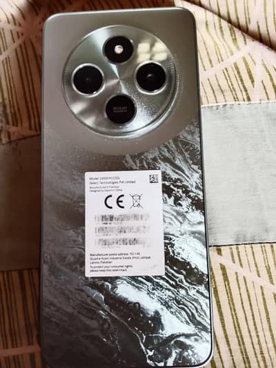 redm iC75