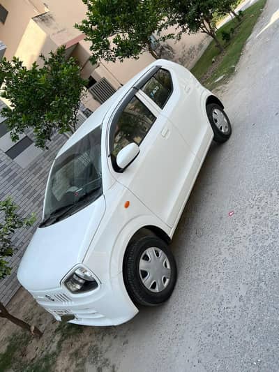 alto VXL 2021 Modal
