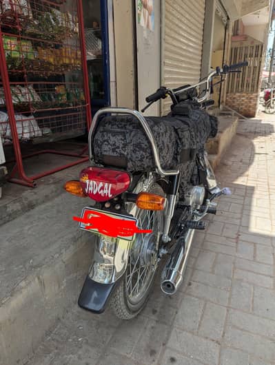 honda CD 70 model 2026