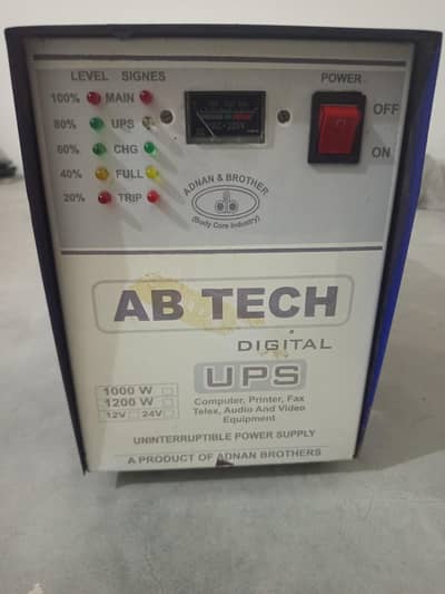 1000-1200 Watt UPs For Sale (Working Perfectly)