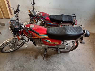 Honda CG 125 2026