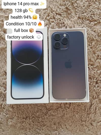Apple iPhone 14 Pro Max
