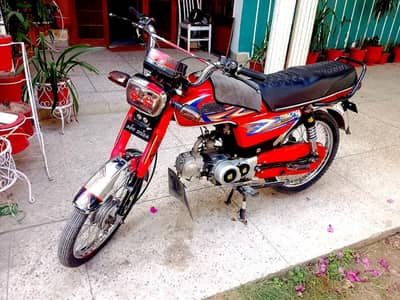 hi speed 2022 model hai number nhi Laga huva