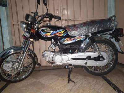 New Road Prince 70CC