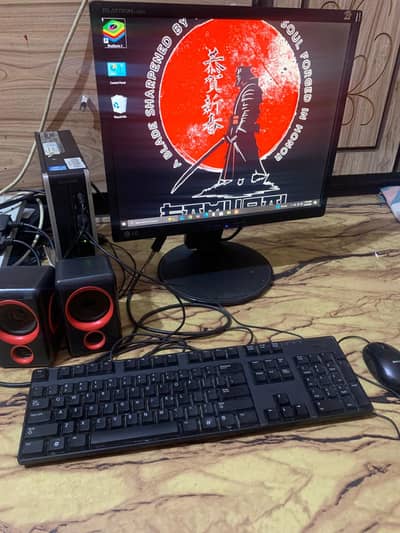 Computer