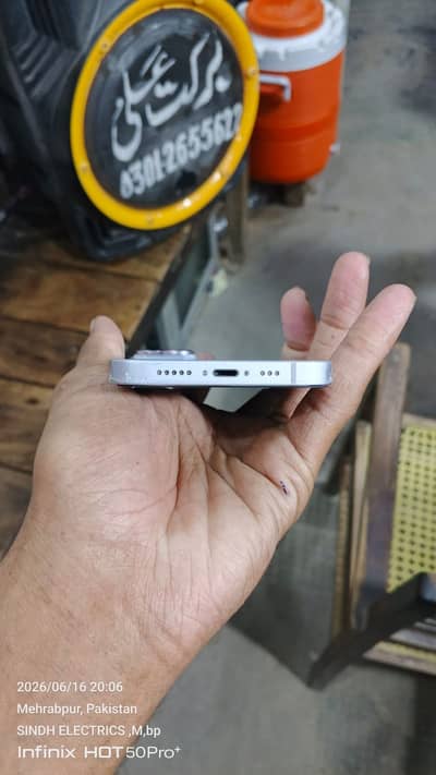 Apple iPhone 14