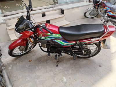 Golden Number 8888 honda pridor 100 cc for Sale