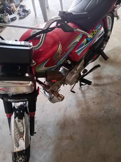 Honda 70