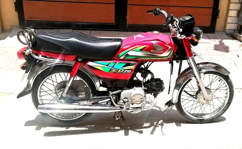 Honda CD 70 (Model 2021 / 2022) — Islamabad Registered — First Owner