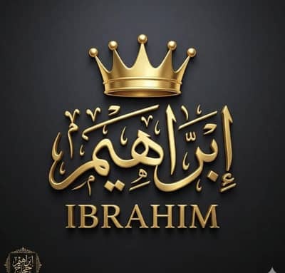 Ibrahim Zargham