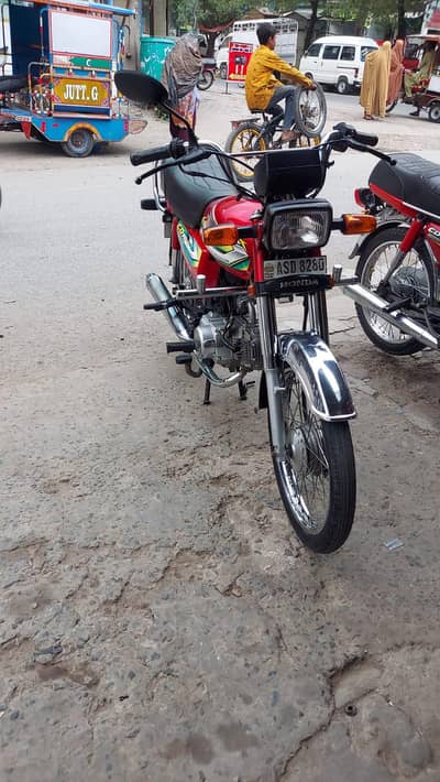 honda CD 70 2023