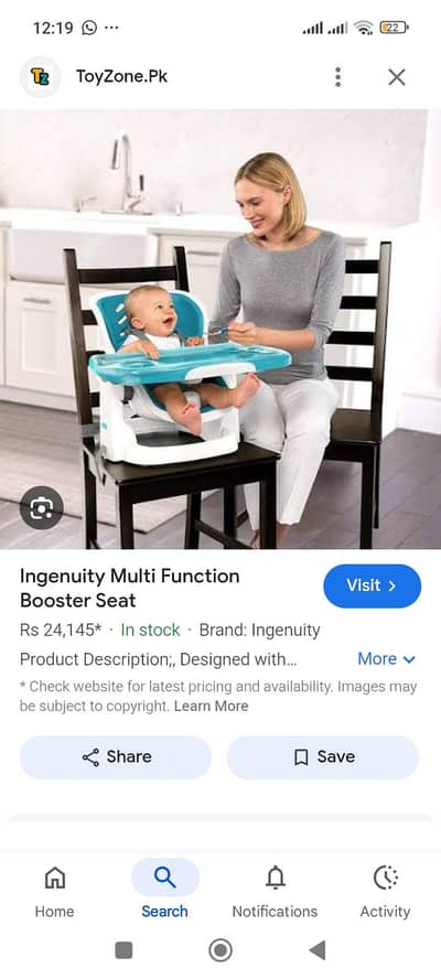 Ingenuity Baby Booster Seat
