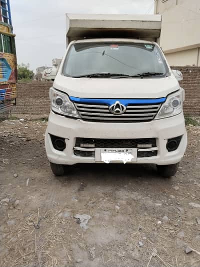 Changan M9 Sherpa 2021