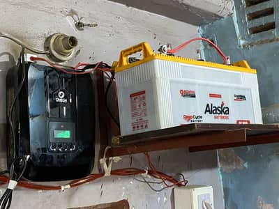 UPS with battery
