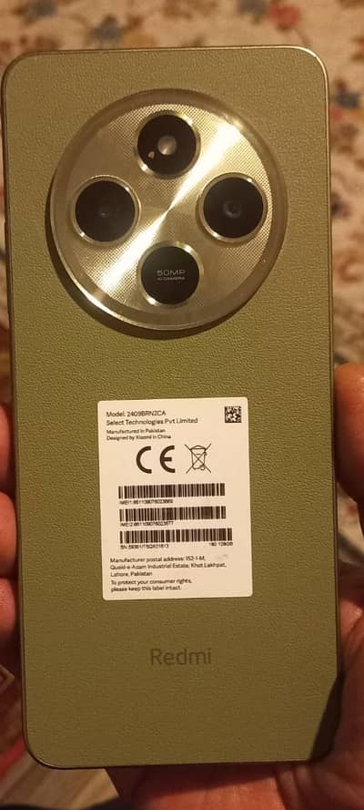 Xiaomi Redmi 14C