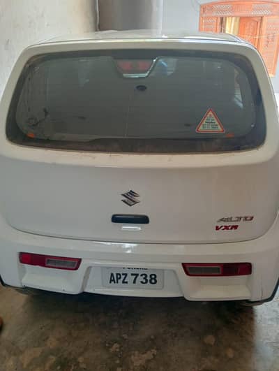 Suzuki Alto 2023