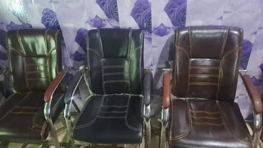 New chires